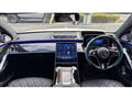 2025 Mercedes-Benz S-Class