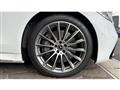 2025 Mercedes-Benz S-Class