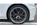 2012 BMW BMW Others