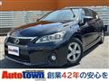 2011 Toyota Toyota Others