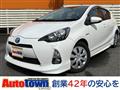 2013 Toyota AQUA