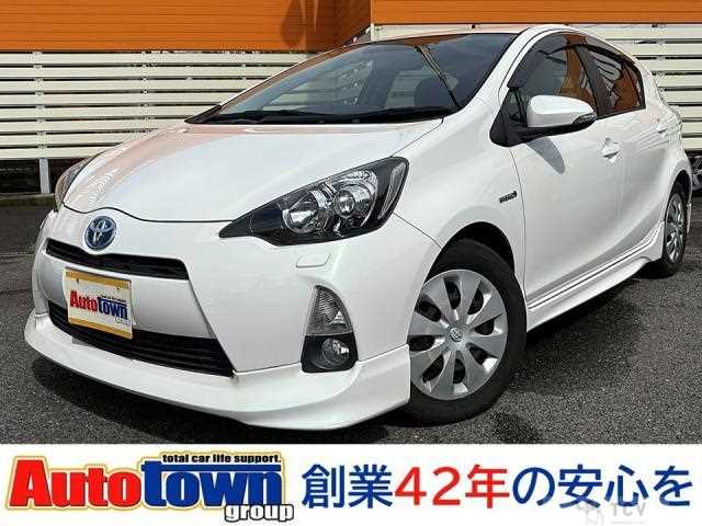 2013 Toyota AQUA