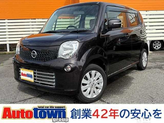 2015 Nissan Moco