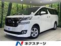2015 Toyota Vellfire