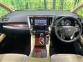 2015 Toyota Vellfire