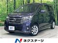 2017 Nissan Nissan Others