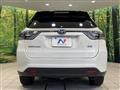 2014 Toyota Harrier Hybrid