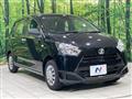2021 Daihatsu Mira