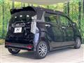 2014 Honda Honda Others