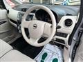 2017 Nissan Nissan Others