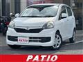 2017 Daihatsu Mira