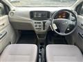 2017 Daihatsu Mira