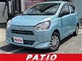 2017 Daihatsu Mira