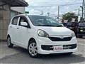 2017 Daihatsu Mira