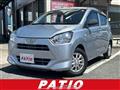 2020 Daihatsu Mira