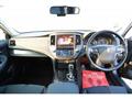 2013 Toyota Crown Hybrid