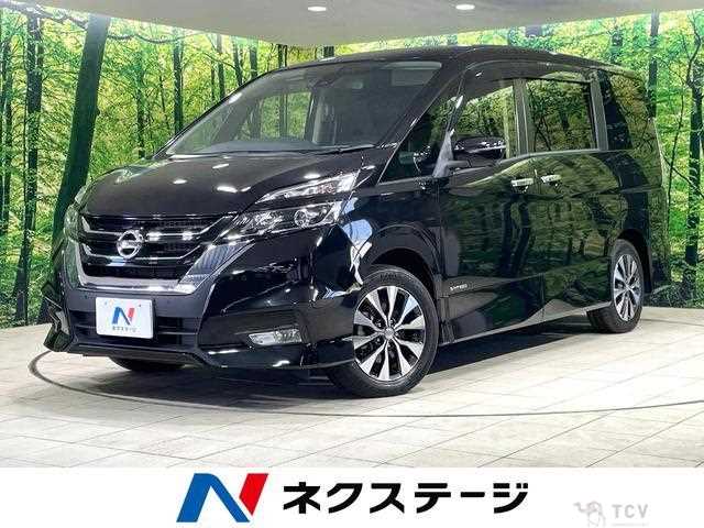 2018 Nissan Serena