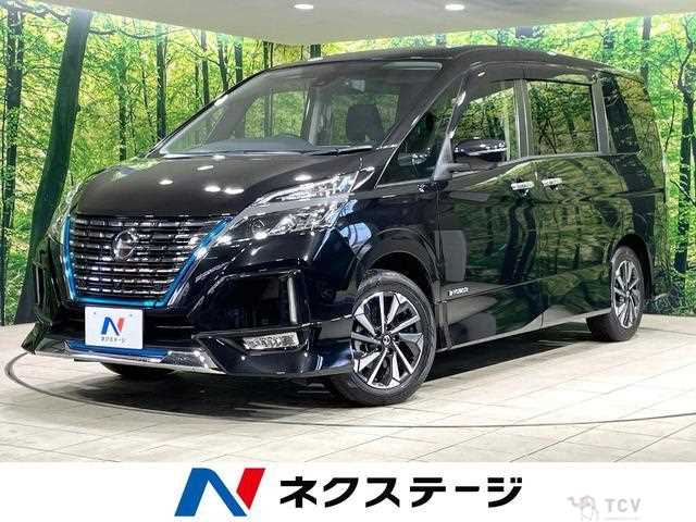 2020 Nissan Serena