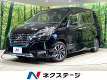 2020 Nissan Serena