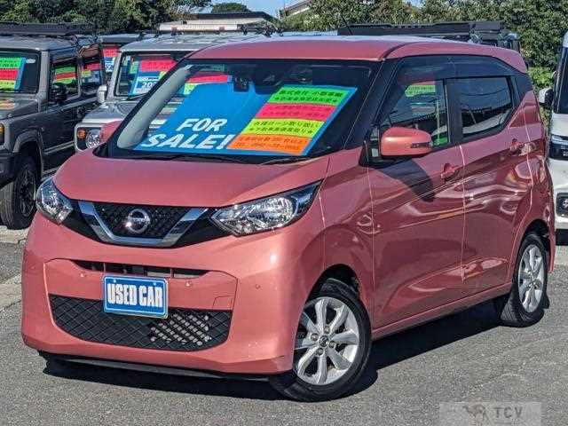 2020 Nissan Nissan Others