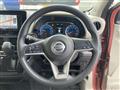 2020 Nissan Nissan Others