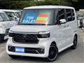 2026 Honda N BOX