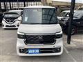 2026 Honda N BOX