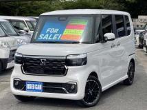 2026 Honda N BOX