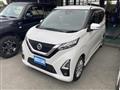 2021 Nissan Nissan Others