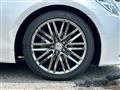 2014 Toyota Crown Hybrid