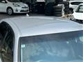 2014 Toyota Crown Hybrid