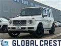 2021 Mercedes-Benz G-Class