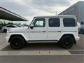 2021 Mercedes-Benz G-Class