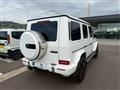 2021 Mercedes-Benz G-Class