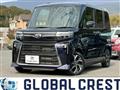 2024 Daihatsu Tanto