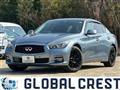 2016 Nissan Skyline