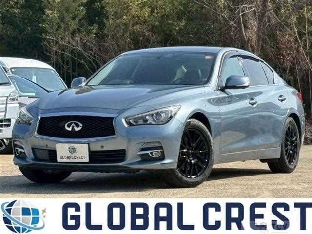 2016 Nissan Skyline