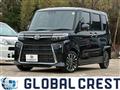 2025 Daihatsu Tanto