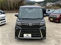 2025 Daihatsu Tanto