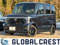2026 Honda N BOX