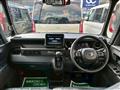 2026 Honda N BOX