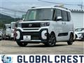 2025 Daihatsu Tanto