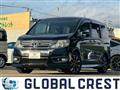 2013 Honda Honda Others