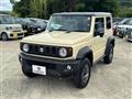 2024 Suzuki Jimny Sierra