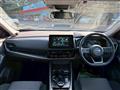 2023 Nissan X-Trail