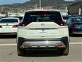 2026 Nissan X-Trail