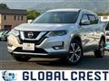 2019 Nissan X-Trail