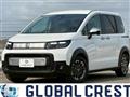 2026 Honda Freed