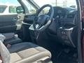 2026 Honda Step WGN