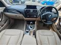 2014 BMW 1 Series